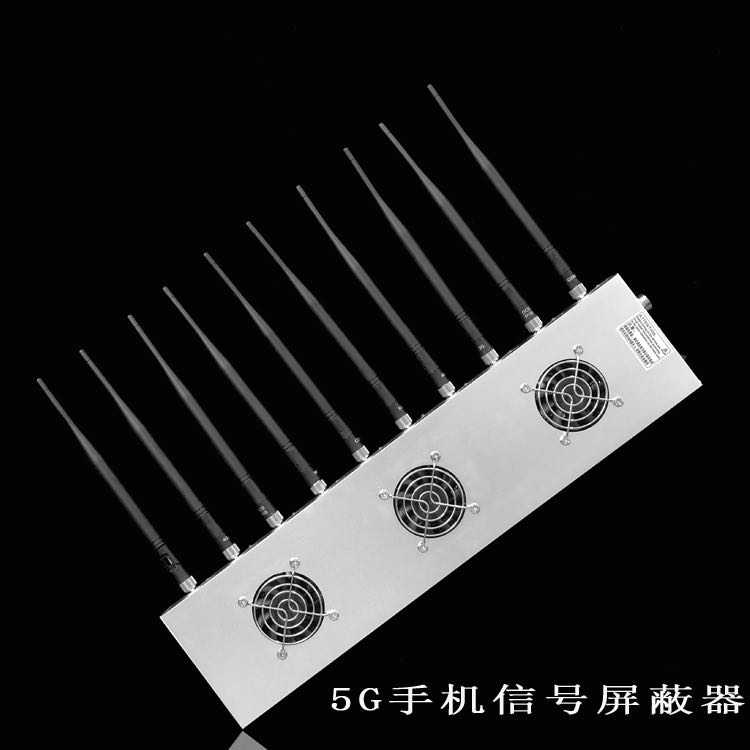扬州外置10天线移动通信干扰器