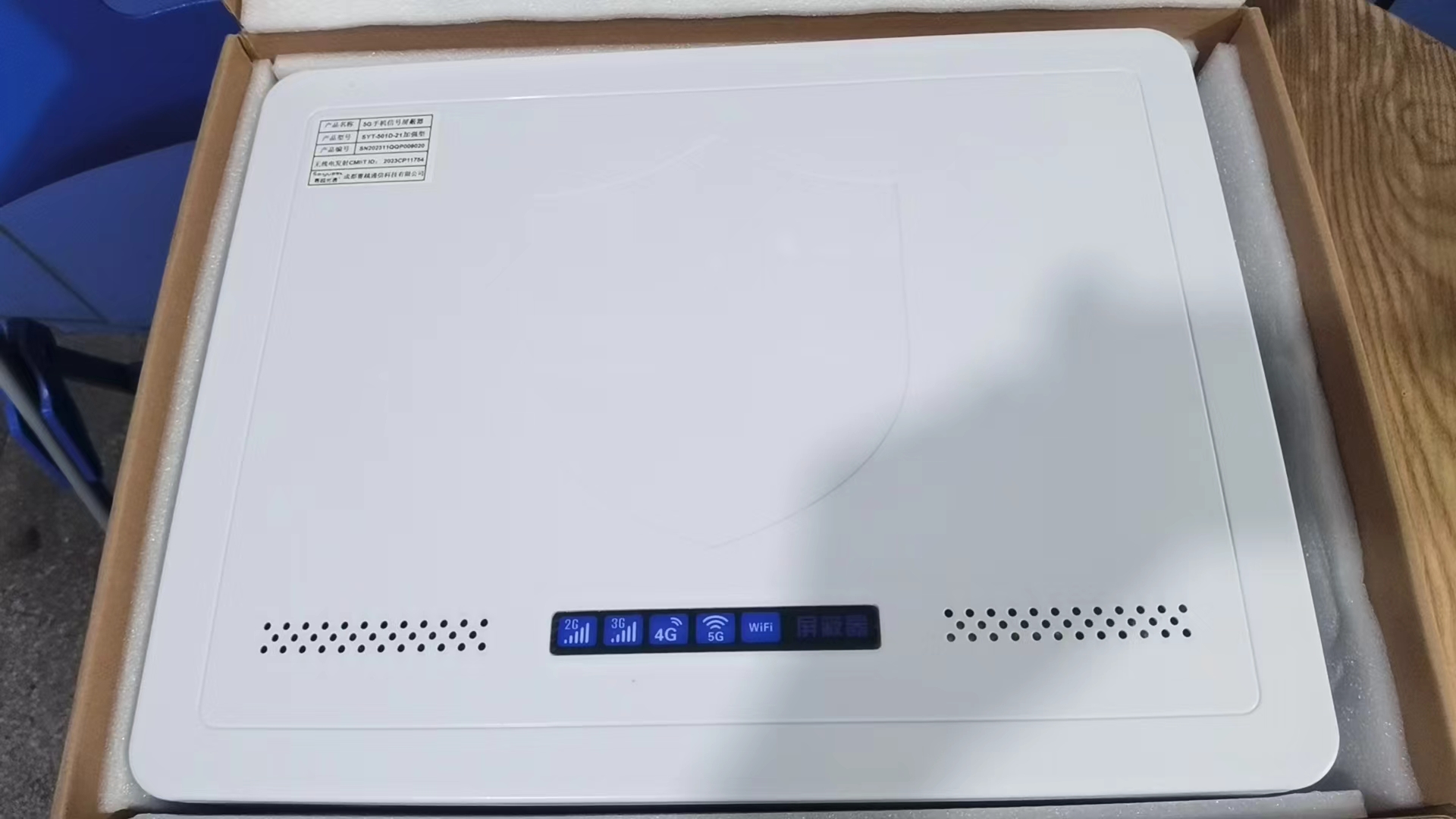  扬州内置21路移动通信干扰器