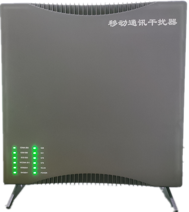  扬州信令级放装型数字移动通信干扰器